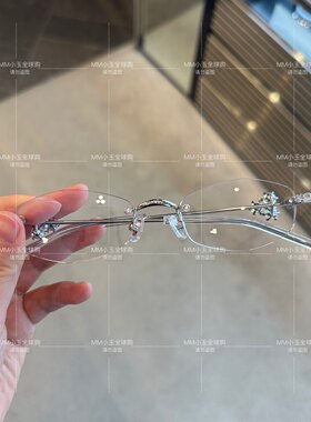【GLITZ】GM JEWELRY宝石系列限量版光学镜架无框眼镜