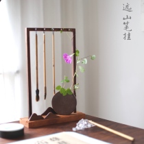 Neutralise to Meiyuan Mountain pen Pen Rack Black Hu Peach Wood Cherry Wood Brush shelf Desktop Calligraphy Wenfang