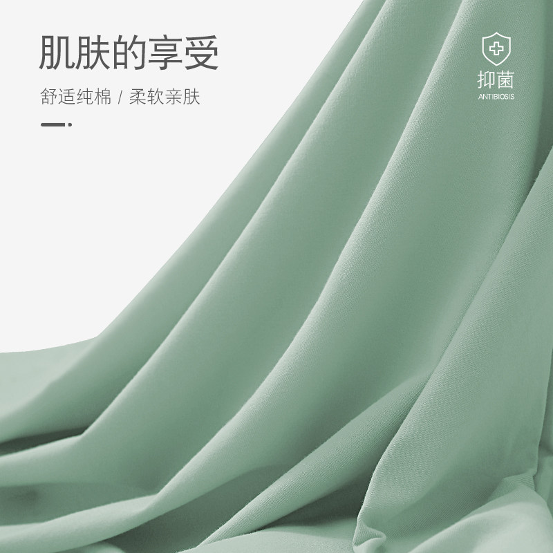 女士内裤女抗菌纯棉全棉裆透气中高腰收腹妈妈提臀大码三角短裤头,淘宝优惠券,粉丝福利购,淘宝优惠卷