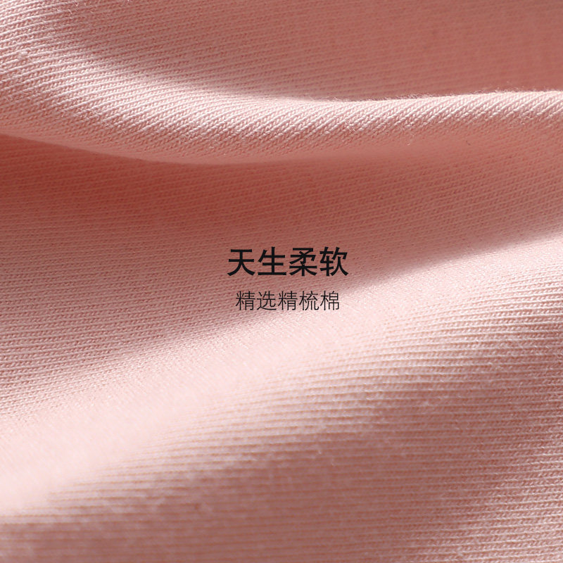 女士纯棉100%全棉裆抗菌妈妈内裤 红巧内裤