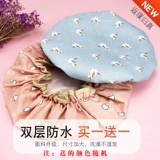 Водонепроницаемая шапочка для душа для взрослых, лечебная детская модная маска для волос, увеличенная толщина