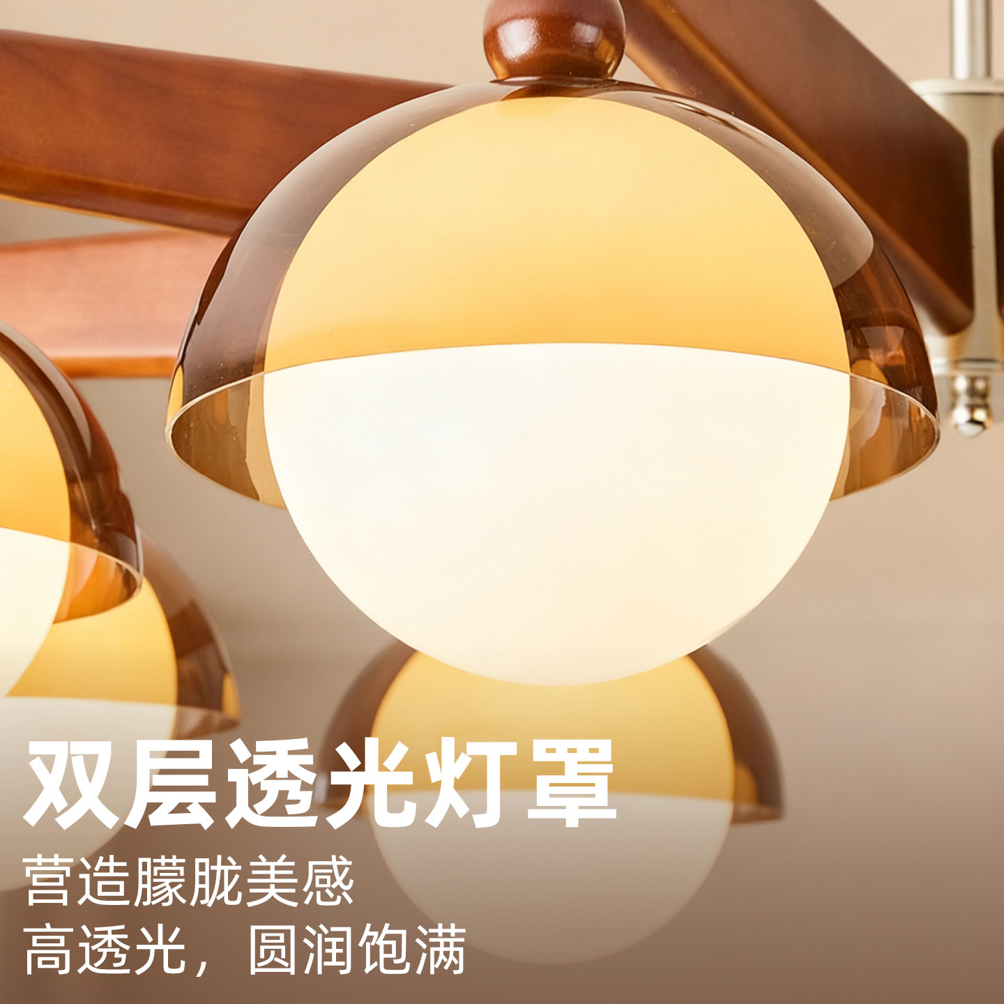 中古客厅主吊灯2025新款高级感网红氛围感复古饭厅餐厅灯南洋吧台,淘宝优惠券,粉丝福利购,淘宝优惠卷