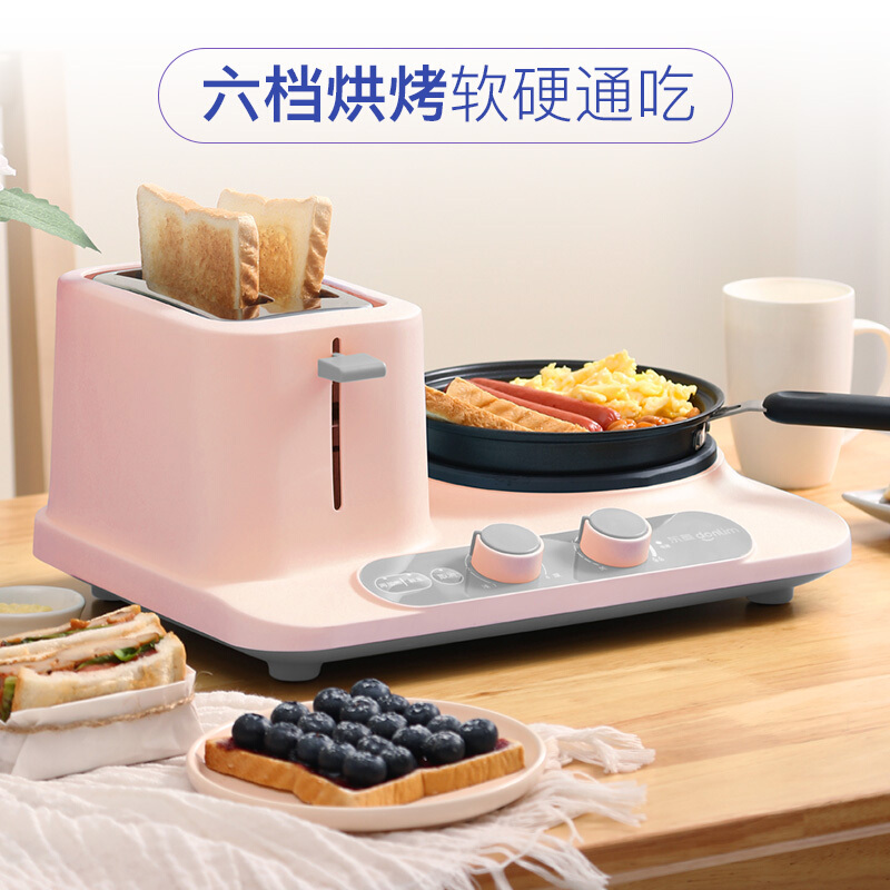 Donlim/东菱 DL-3405早餐机多功能四合一家用烤面包机小型三明治 - 图2