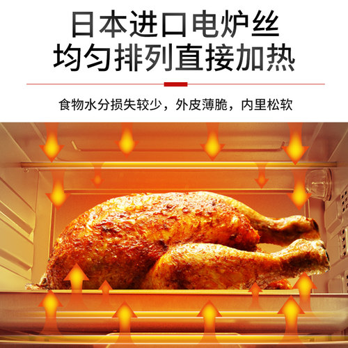 三麦商用烤箱烤蛋糕面包电烤炉烘焙专用私房单层一层一盘二层二盘 - 图1