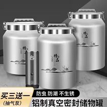 Stainless steel thickened sealing rice barrel anti-insect and moisture-proof kitchen for domestic storage 20 catty 30 30 catty of 50 catty cylinder storage tank