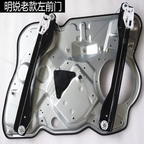 适用于斯柯达晶锐/明锐汽车电动车窗玻璃升降器支架总成 左前摇机 - 图2