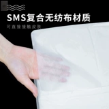 Косметическая простыня, водостойкий массажер, косметический матрас, для салонов красоты, увеличенная толщина