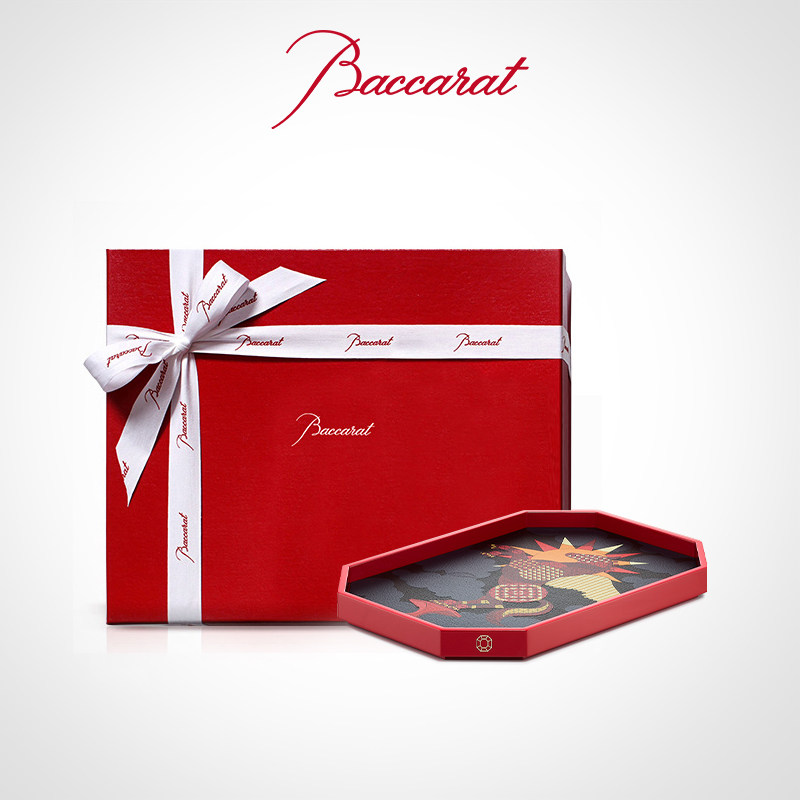 [新年新品]Baccarat巴卡拉 八角形系列 飞马托盘 杯垫 红色礼盒,淘宝优惠券,粉丝福利购,淘宝优惠卷