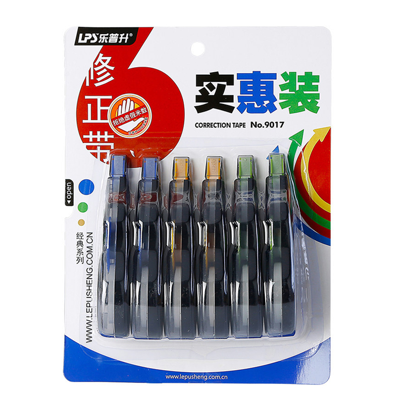 乐普升修正带学生用大容量修改带实惠装改正带改错带小学迷你涂改带改字带女生霸气可爱创意文具用品批发9017
