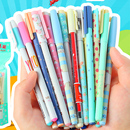 创意卡通0.5mm黑色蓝色中性笔合集12支