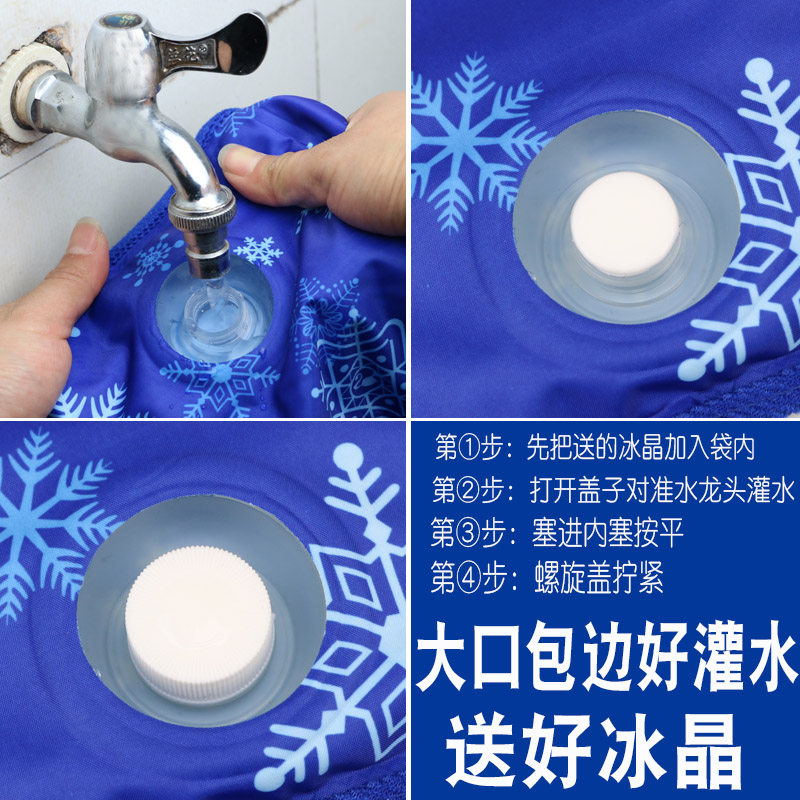 冰枕冰垫水枕冰枕头儿童成人水枕头夏季冰垫注水降温枕午睡冰凉枕,淘宝优惠券,粉丝福利购,淘宝优惠卷