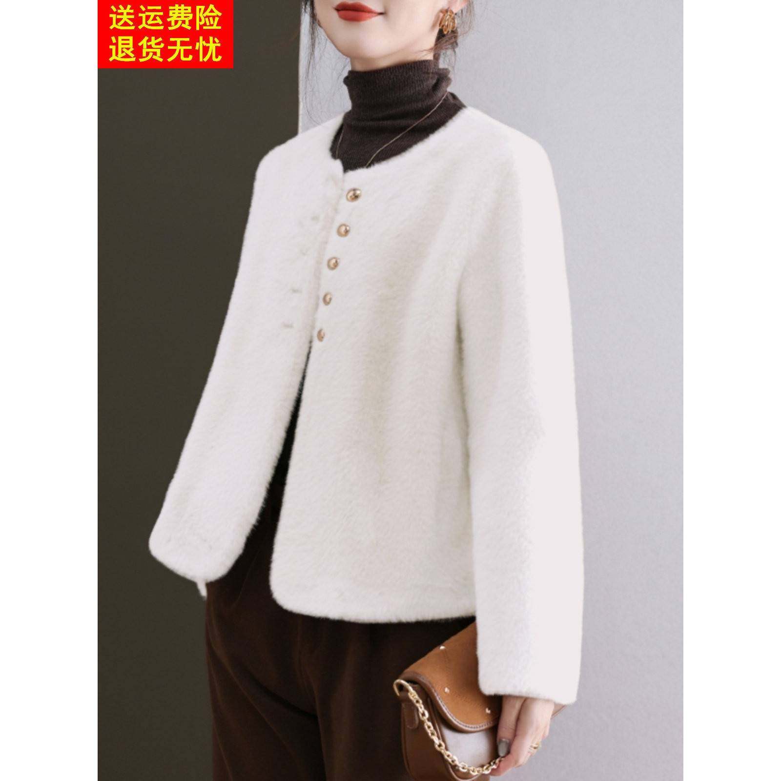 咖色女装高端皮毛一体仿水貂毛绒皮草大衣短款圆领毛绒绒外套秋冬,淘宝优惠券,粉丝福利购,淘宝优惠卷