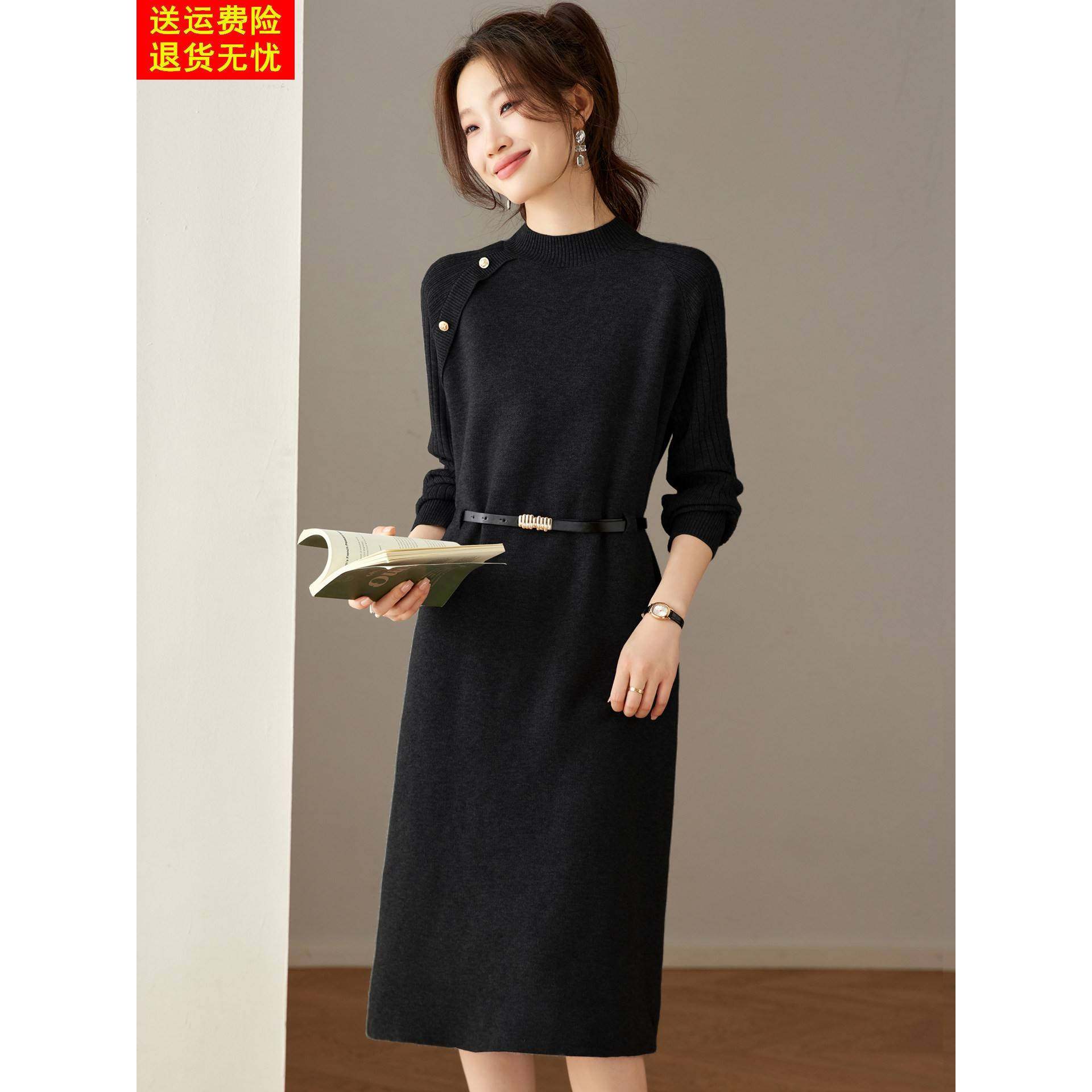 高端羊毛针织连衣裙气质收腰中长款过膝女秋冬季打底配大衣毛衣裙,淘宝优惠券,粉丝福利购,淘宝优惠卷