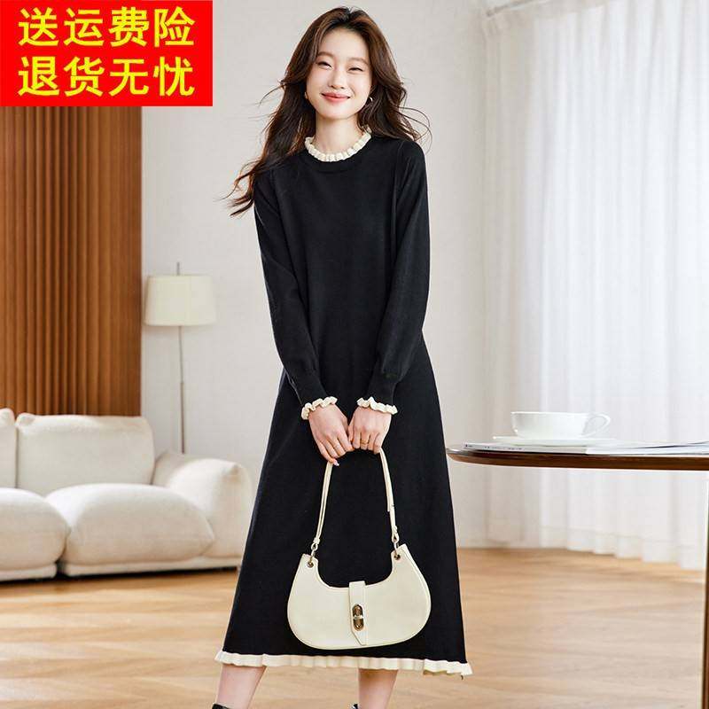 高端时尚撞色木耳边长款过膝羊毛针织连衣裙秋冬配大衣内搭毛衣裙,淘宝优惠券,粉丝福利购,淘宝优惠卷