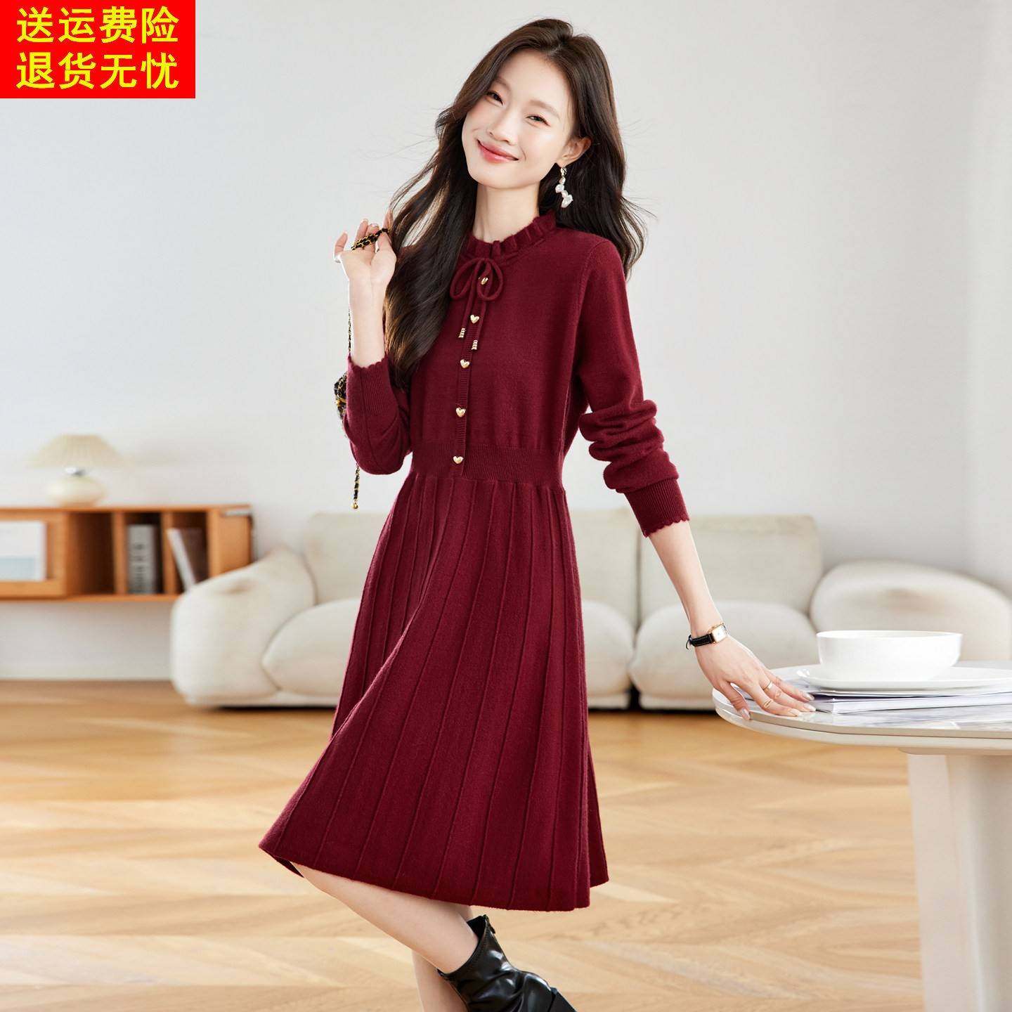 法式木耳领针织连衣裙女秋冬新款时尚特别漂亮减龄配大衣的毛衣裙,淘宝优惠券,粉丝福利购,淘宝优惠卷