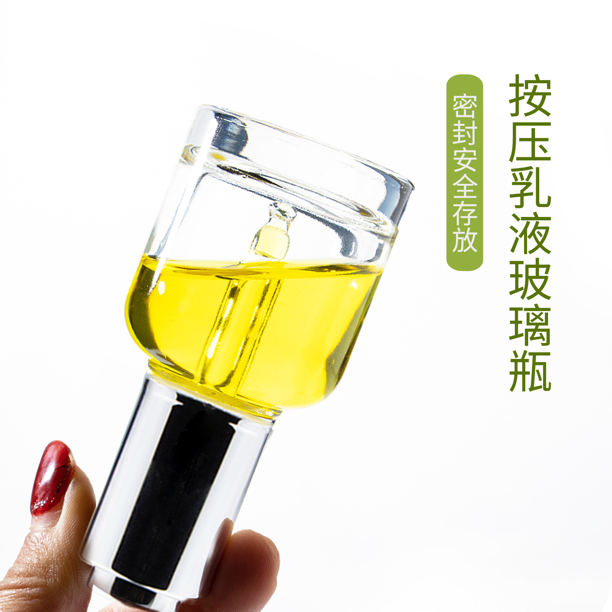 HOPECK铝银按压滴管盖喷白透明模制玻璃瓶20牙30ml粉底液瓶精油瓶,淘宝优惠券,粉丝福利购,淘宝优惠卷