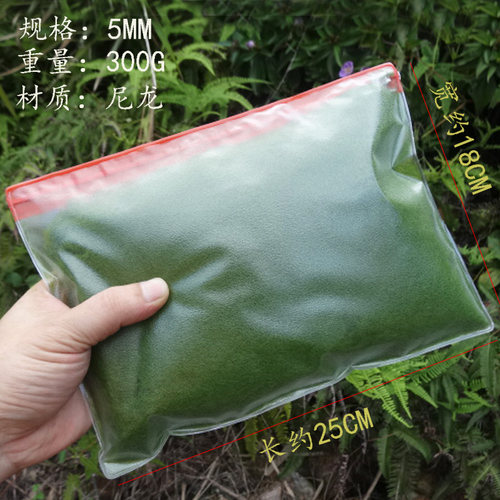 室内仿真青苔苔藓植物绿草坪假草造景假山吸水石装饰鱼缸制作材料 - 图1