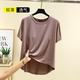 Summer Modal ແຂນສັ້ນ Homewear Top