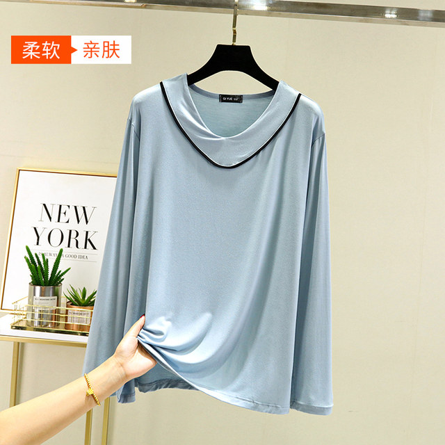 Modal long-sleeved spring and summer women's casual all-match T-shirt