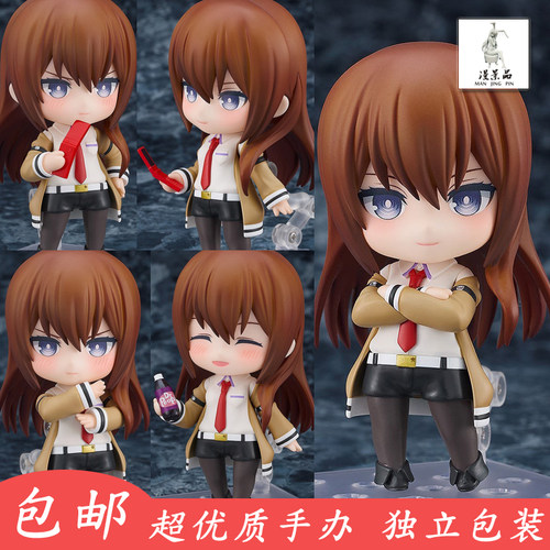 命运石之门天才少女牧濑红莉栖模型克里斯蒂娜周边缇娜摆件3D手办 - 图1