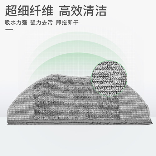 适配360扫地机配件X90 X95滤网主刷边刷拖布挂架充电座水箱尘盒 - 图0