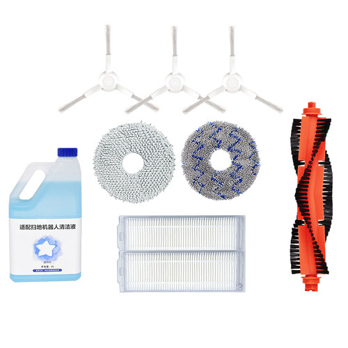 适配小米米家免洗扫拖2扫地机器人配件C101拖布主边刷滤芯清洁液 - 图3
