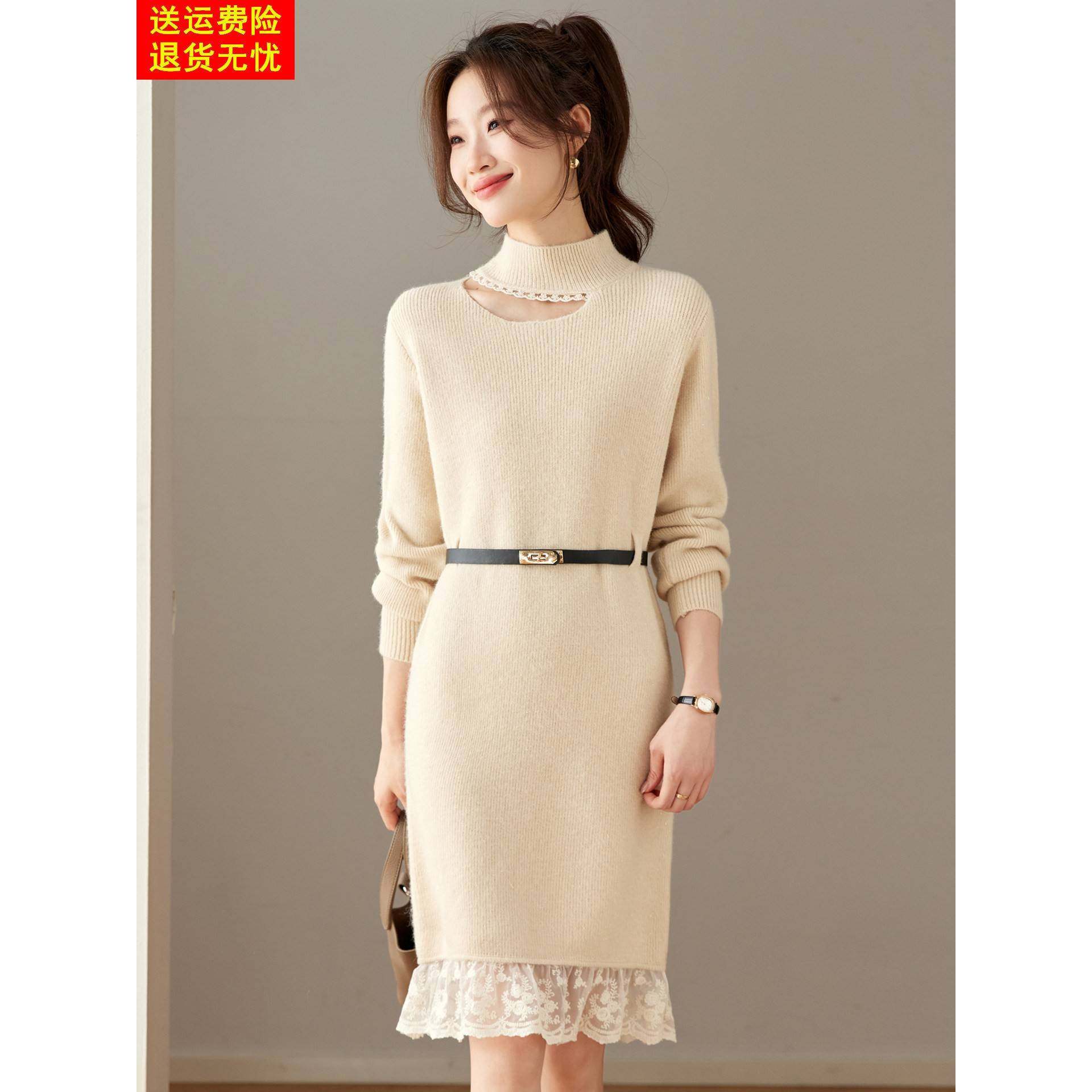 高端好看红色羊毛针织连衣裙秋冬蕾丝拼接打底衫收腰中长款毛衣裙,淘宝优惠券,粉丝福利购,淘宝优惠卷