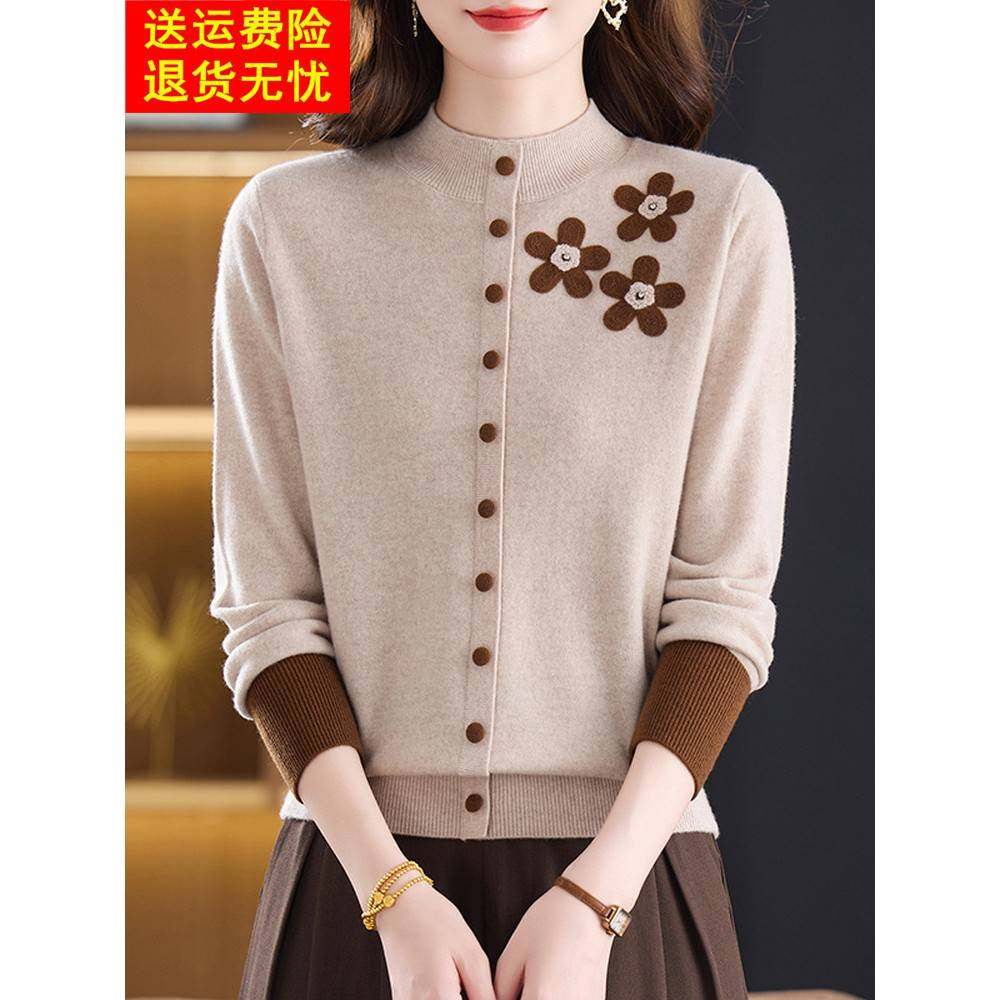 秋冬新款时尚减龄100%纯羊绒衫女半高领毛衣高端品质羊毛打底上衣,淘宝优惠券,粉丝福利购,淘宝优惠卷