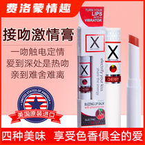 sensuva felomon bassist love sex with sexy moisturizing lip balm lipstick and exciting kissing sex supplies