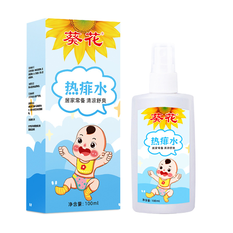 葵花热痱水止痒喷雾爽肤花露水100ml