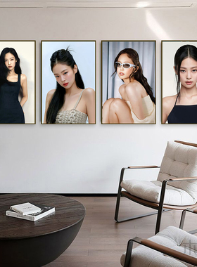 金珍妮JENNIE个人写真集挂画韩国美女明星装饰画摄影服装店墙壁画