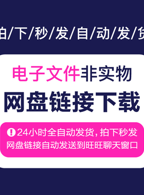 室内设计网红cad图库家装修工装电器家具厨房卫浴CAD平面立面图块