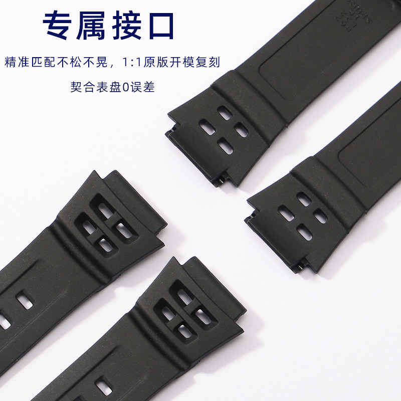 适配卡西欧AQ-S800W/810手表带 AW-80/AW-82/AE-1200WH硅胶手表带 - 图1