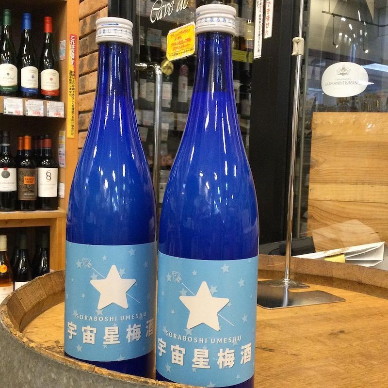 日本进口研酿宇宙星乳酸菌梅酒甜酒果酒 酸甜软萌 闪闪发光的美味 - 图2