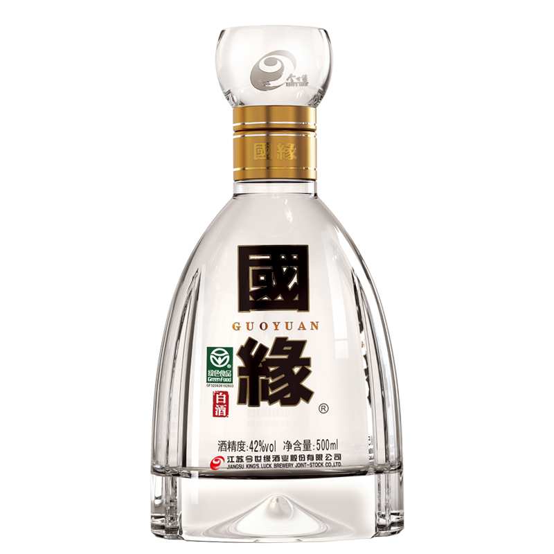 【酒厂直供】今世缘42度国缘四开礼盒装500ml*2瓶柔雅型白酒商务