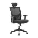 Ноутбук, комфортное физиологичное кресло для сна для домашнего использования