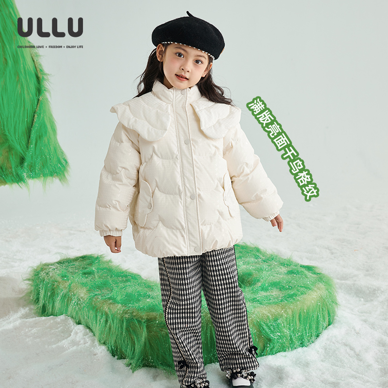 ULLU优露童装女童短款羽绒服冬新款亮面千鸟格纹波浪绗线羽绒服