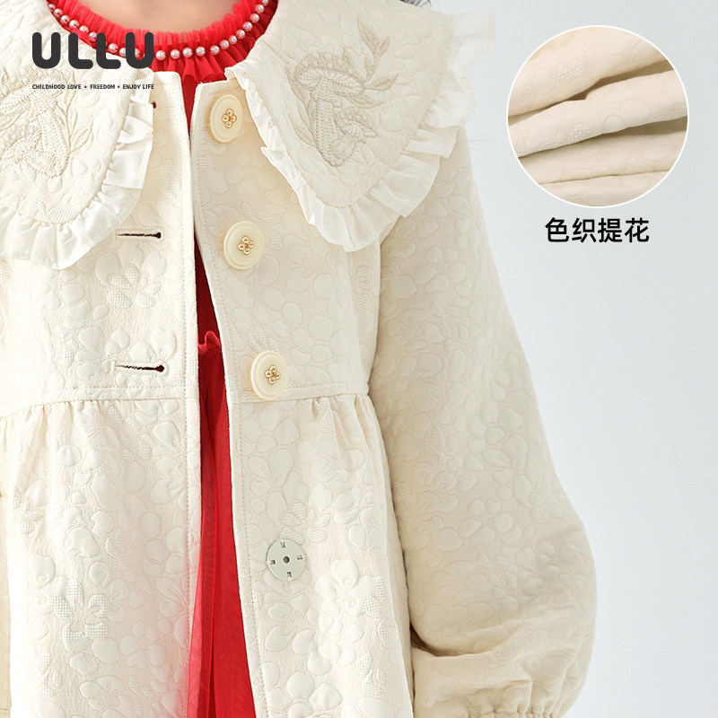 优露童装女童中长款风衣ULLU25秋款欧根纱木耳边绣花翻领提花外套,淘宝优惠券,粉丝福利购,淘宝优惠卷