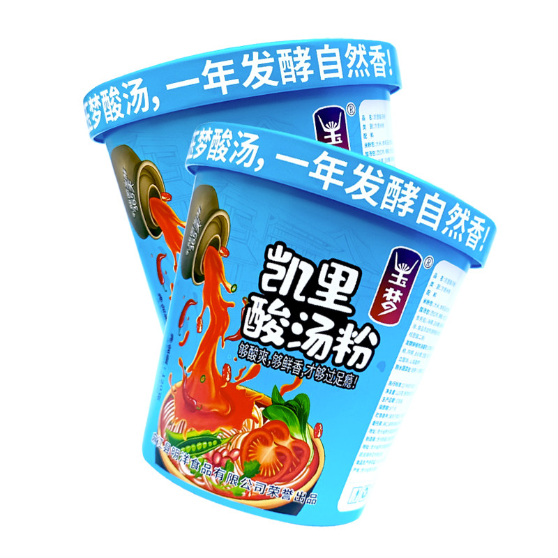 【稳定签到】贵州酸汤粉220克*3包