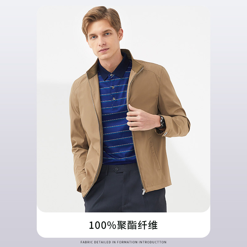 断码清仓 Shanshan 杉杉 男式外套休闲夹克 天猫优惠券折后￥99包邮（￥299-200）20多款可选