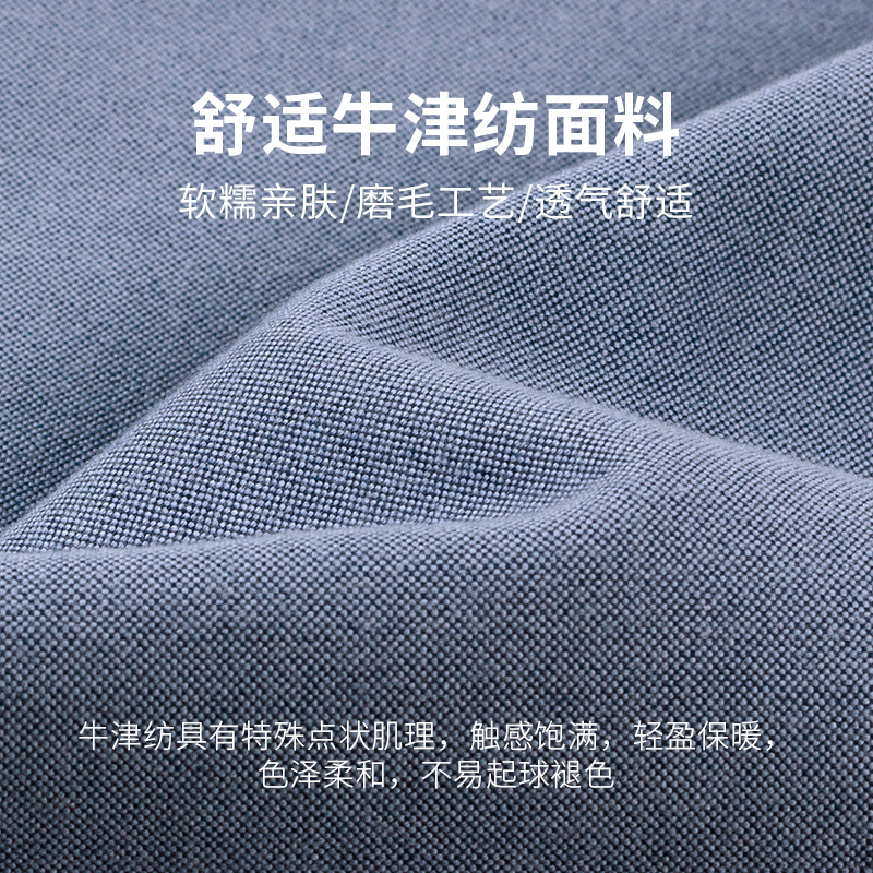 【纯棉加绒】杉杉男士秋冬季新款长袖磨毛衬衫通勤衬衣休闲外套 - 图0
