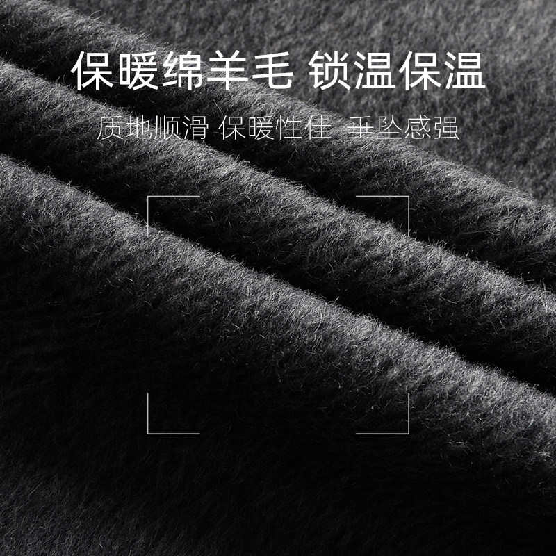 杉杉男士双面全羊毛呢大衣秋冬新款长款过膝大码呢子加厚风衣外套,淘宝优惠券,粉丝福利购,淘宝优惠卷