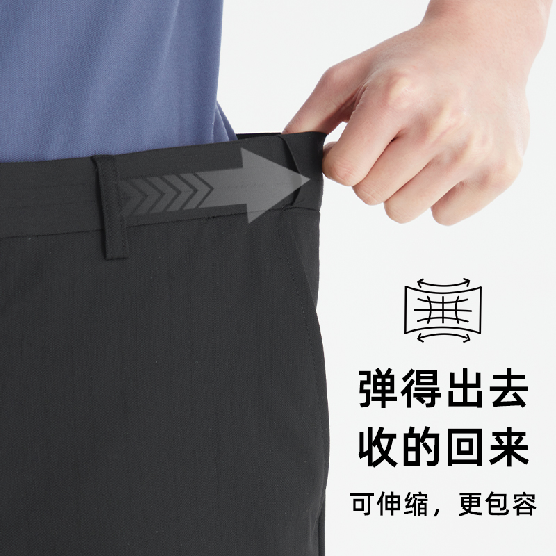 SHANSHAN杉杉官方西服套装男2025正装新郎结婚男士面试西装轻套西