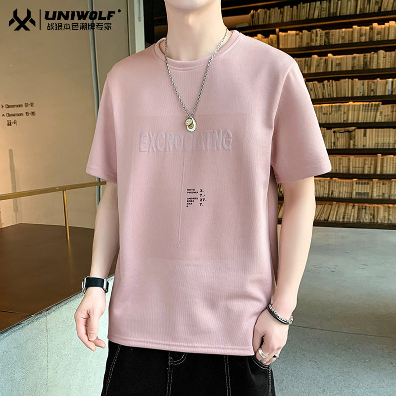 战狼本色男士短袖t恤2024新款夏季青少年高中生圆领高端衣服体恤