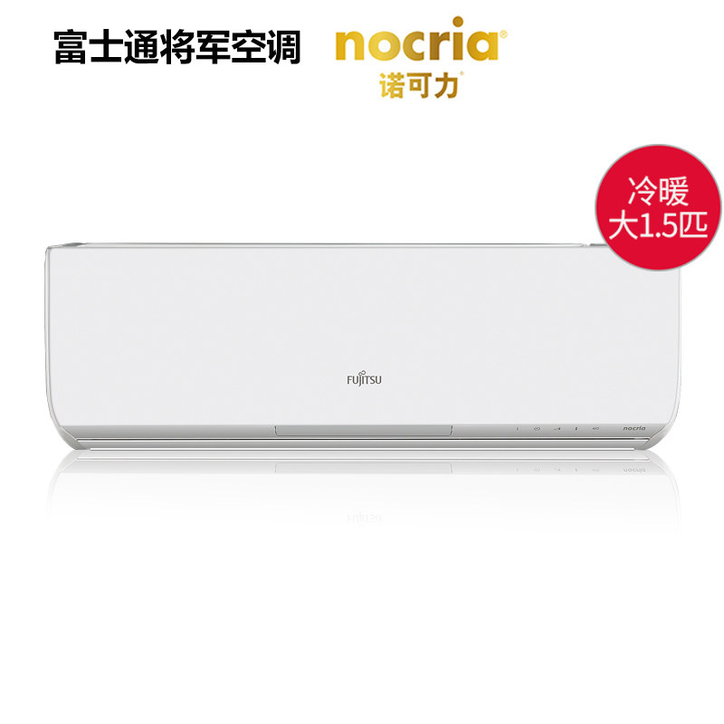 fujitsu /富士通kfr-36gw /空调 富士通乾金空调