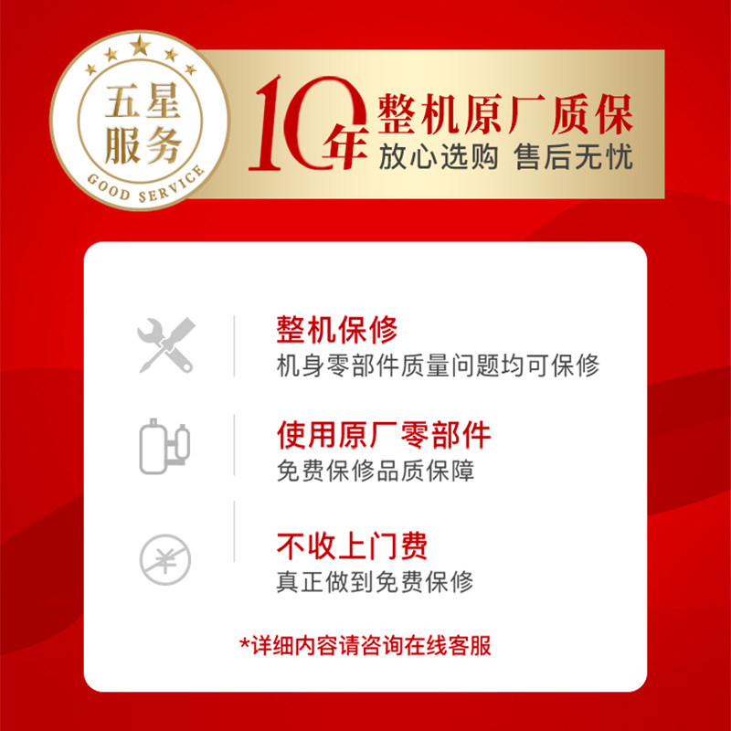 fujitsu /富士通1匹新二级空调 富士通乾金空调