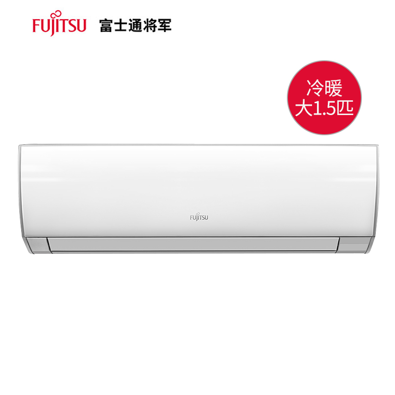 全直流变迫玄级静音挂机空调 p 匹 Bpma1.5 35GW KFR 富士通 Fujitsu 全直流变迫玄级静音挂机空调 p 匹 Bpma1.5 35GW KFR 富士通 Fujitsu