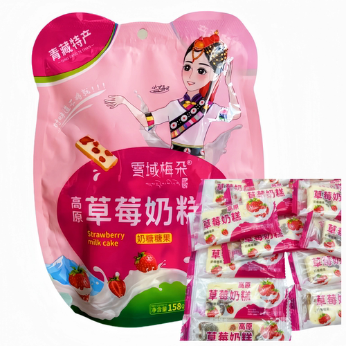 雪域梅朵高原奶糕158g独立包装青海特产黄桃草莓芒果味奶糖零食 - 图2
