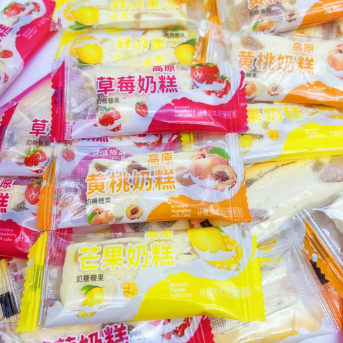 雪域梅朵高原奶糕158g独立包装青海特产黄桃草莓芒果味奶糖零食 - 图3