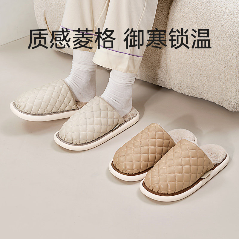 优调男士棉拖鞋秋冬季情侣家居室内保暖办公室木地板防溅水防滑女,淘宝优惠券,粉丝福利购,淘宝优惠卷